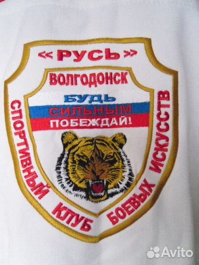 Машинная вышивка