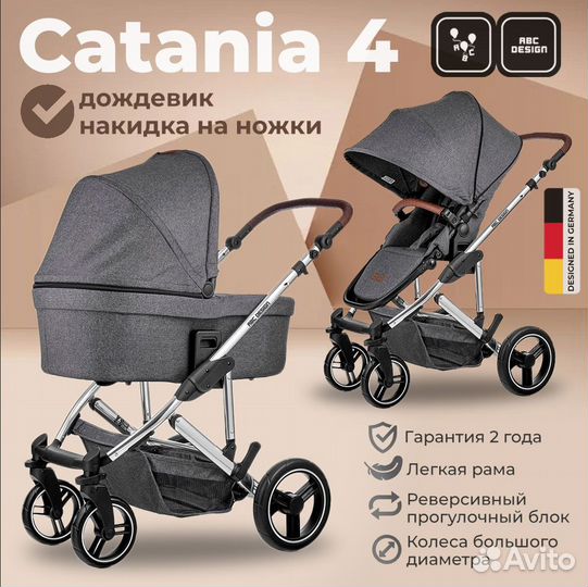 Коляска 2 в 1 ABC-Design Catania 4