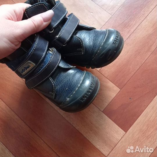 Ботинки демисезонные кожаные Котофей 24 б/у