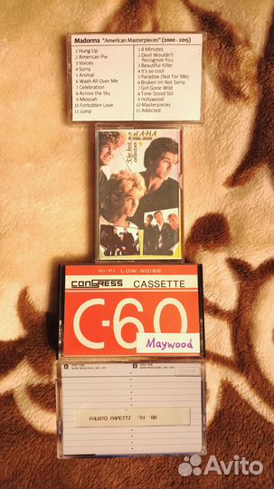Аудиокассеты бу