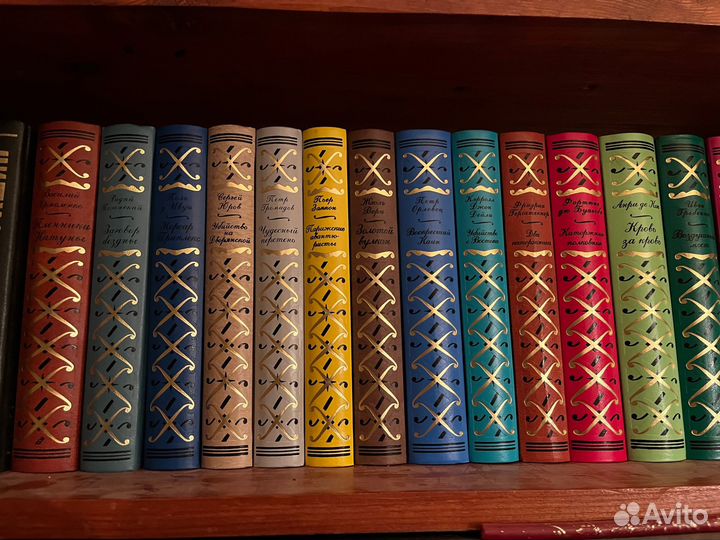 Книги Библиотека приключений орион