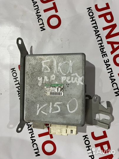 Toyota corolla 150 блок управления рулевой рейкой