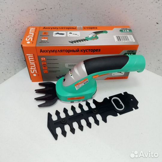 Кусторез Sturm СНТ 36 (Рассрочка/ Т1)
