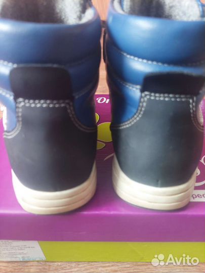 Ботинки демисезонные ортопедические