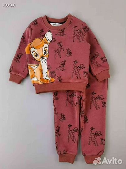 Спортивные костюмы