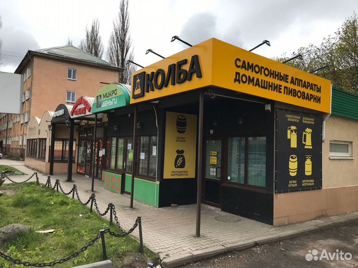 Термометр Синоптик вертикальный