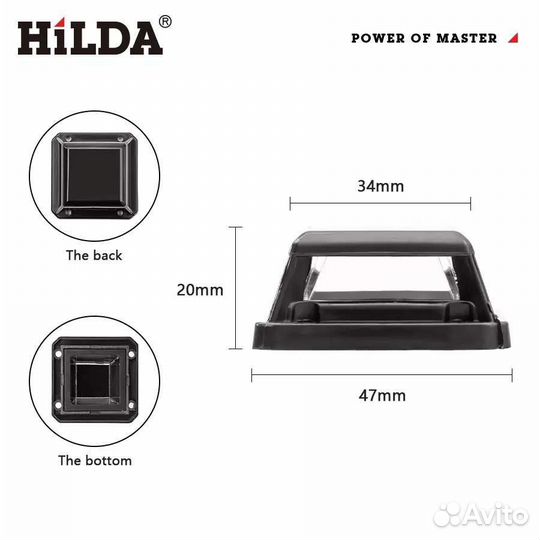 Защитное стекло