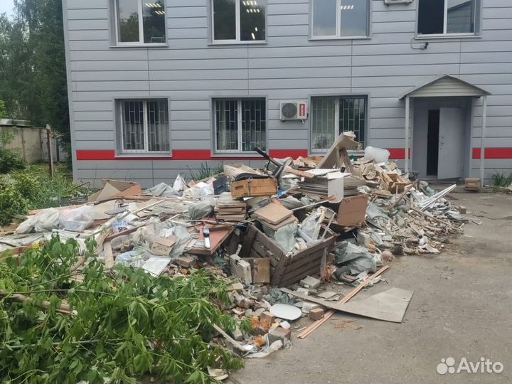 Вывоз мусора