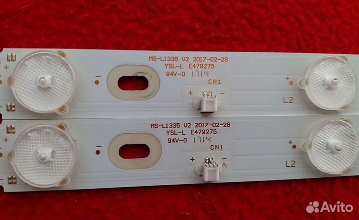 Подсветка ms-l1335 v2