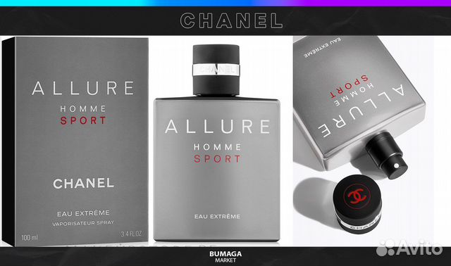 Homme sport eau extreme