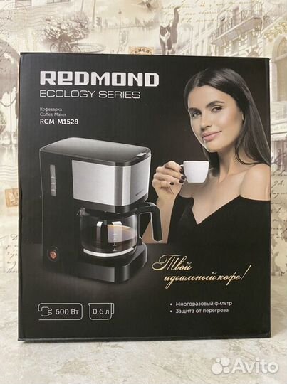 Кофеварка Redmond RCM-M1528