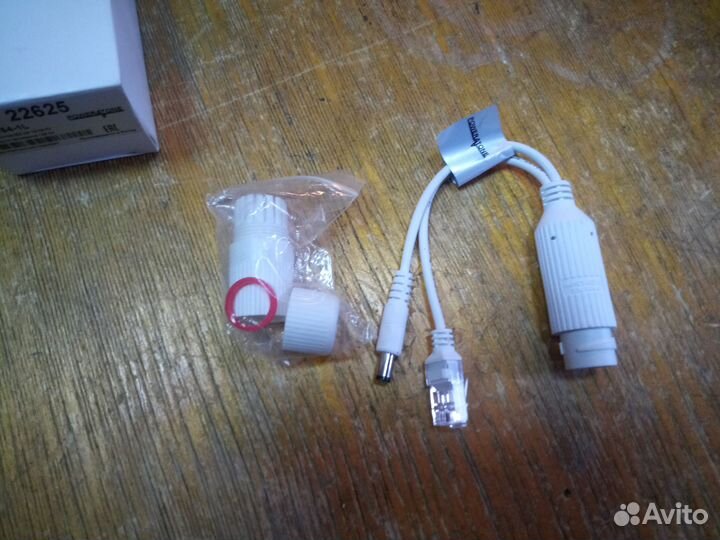 Сплиттер Powertone PS-154-1