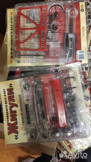 Модель 1:8 ваз 2101 Hachette