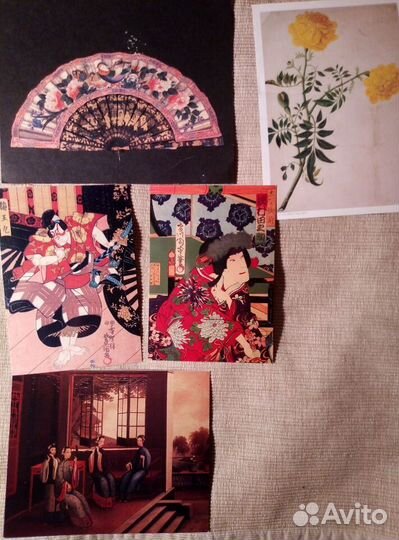 Открытки по искусству