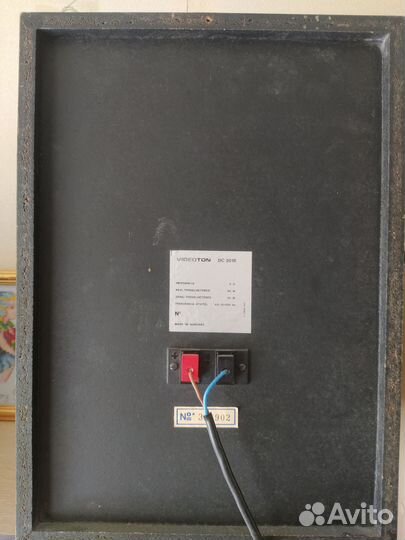 Акустические колонки