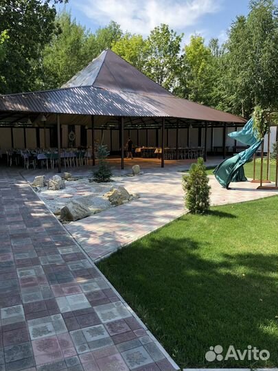 Проведение мероприятий