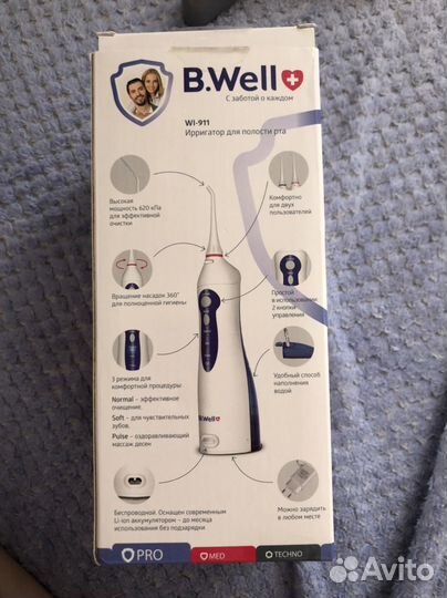 Ирригатор b well 911