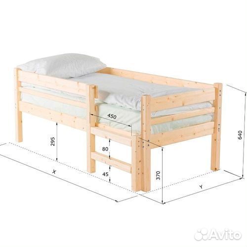 Детская кровать с бортиками