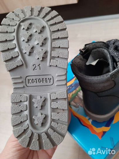 Ботинки демисезонные