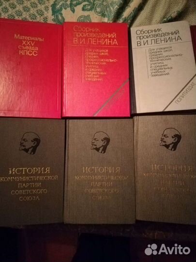 Книги