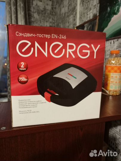 Сендвич- тостер