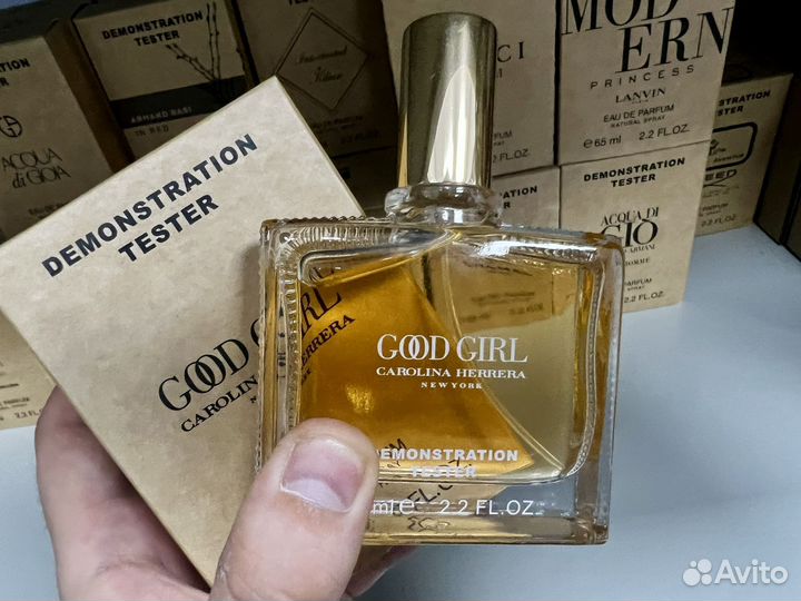 Carolina herrera good girl