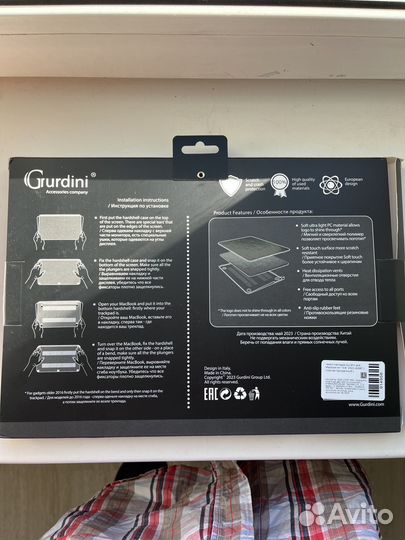 Чехол для Macbook Air 13.6