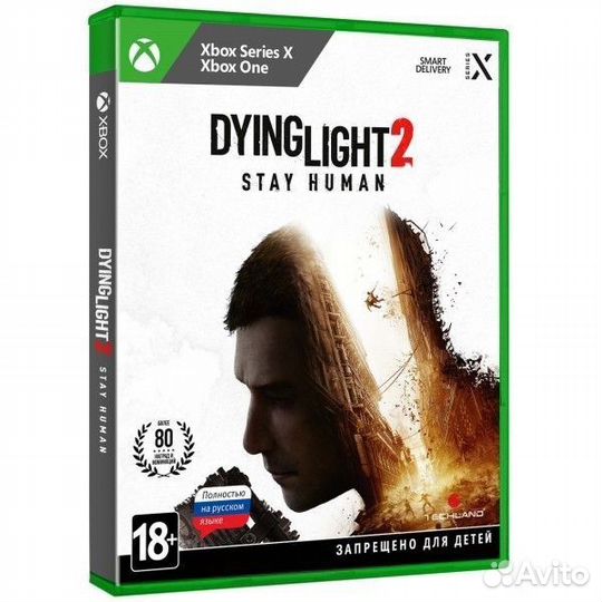 Dying light 2 xbox