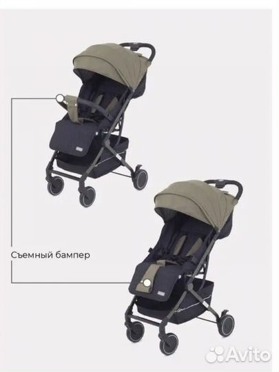 Прогулочная коляска