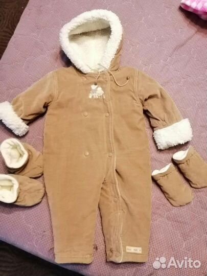 Комбинезон