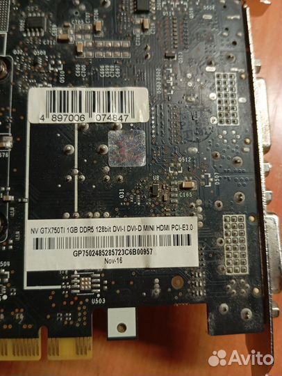 Видеокарта gtx 750ti 1gb