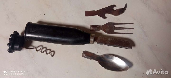 Походные винтажные приборы