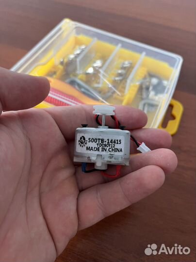 Мотор 500tb-14415