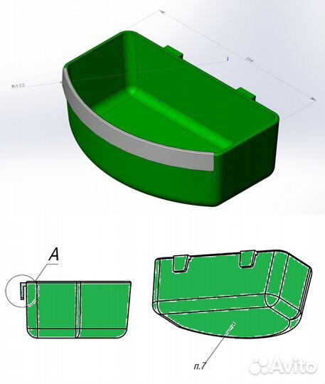 Поилка-кормушка для кроликов с обрамлением и без