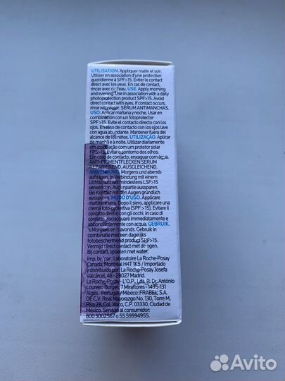 Сыворотка Нициамид 10 Ля Рош Позе