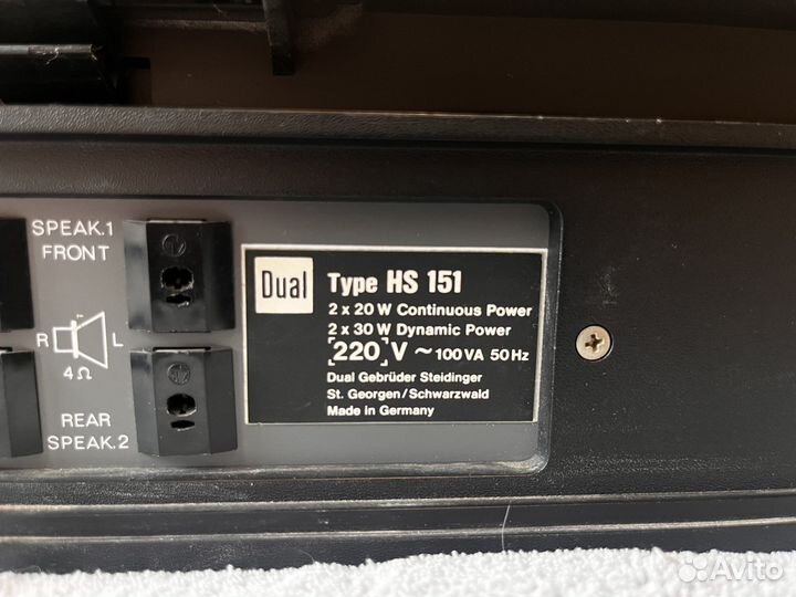 Виниловый проигрыватель Dual HS 151