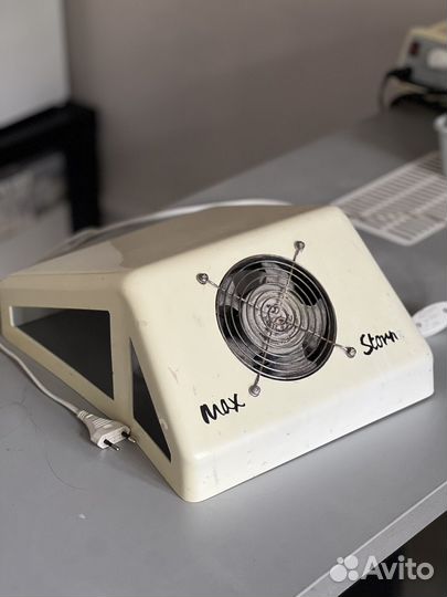 Пылесос для маникюра max