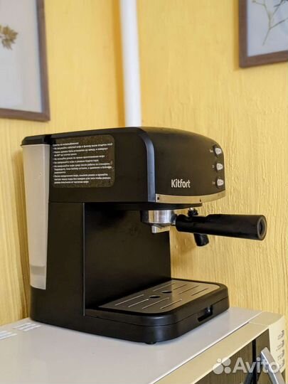 Кофеварка KitFort кт-718, рожковая