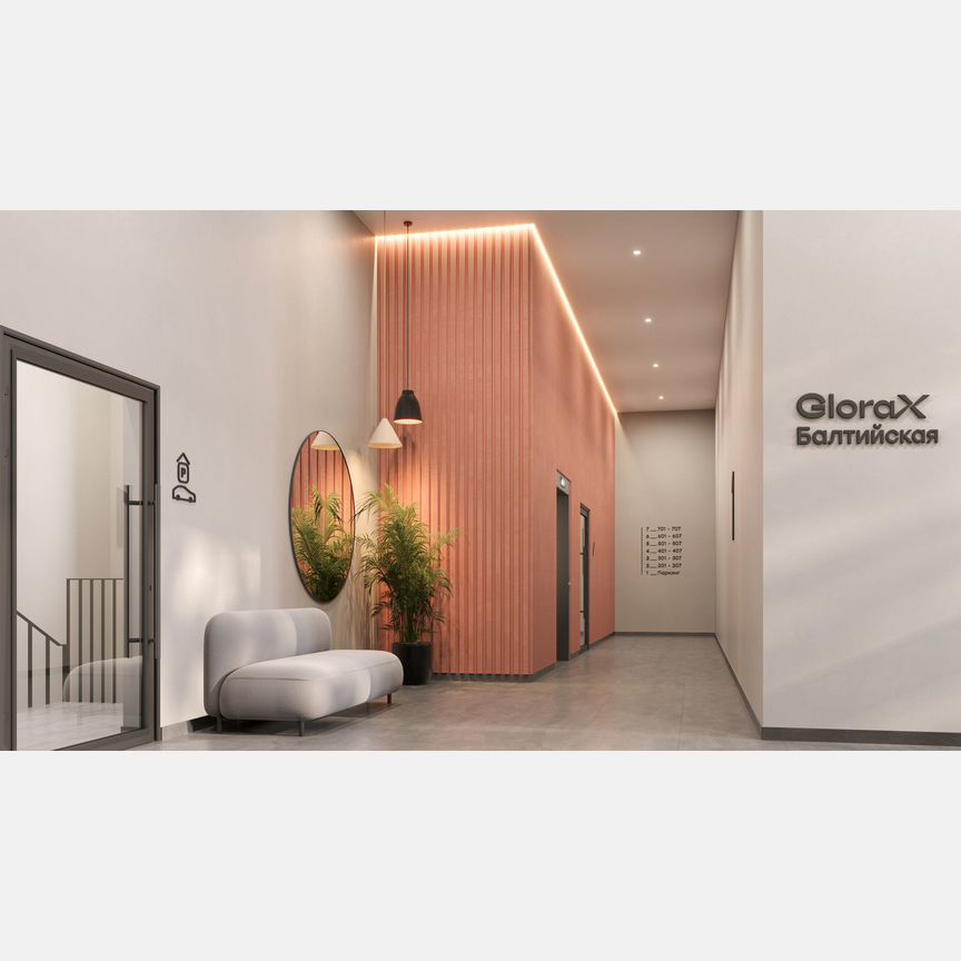 2-к. квартира, 81,1 м², 2/9 эт.