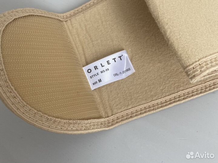 Новый Бандаж-корсет для беременных Orlett MS-99