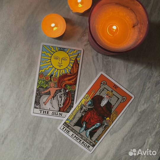 Гадание на картах таро