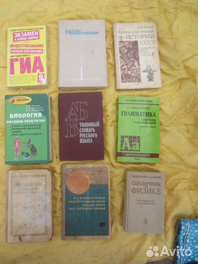 Г.И. Игнациус