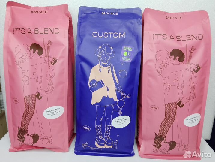 Кофе Арабика gustom и IT'SA'blend, 1кг