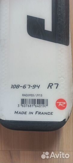 Детские горные лыжи Rossignol 110 и ботинки 20,5