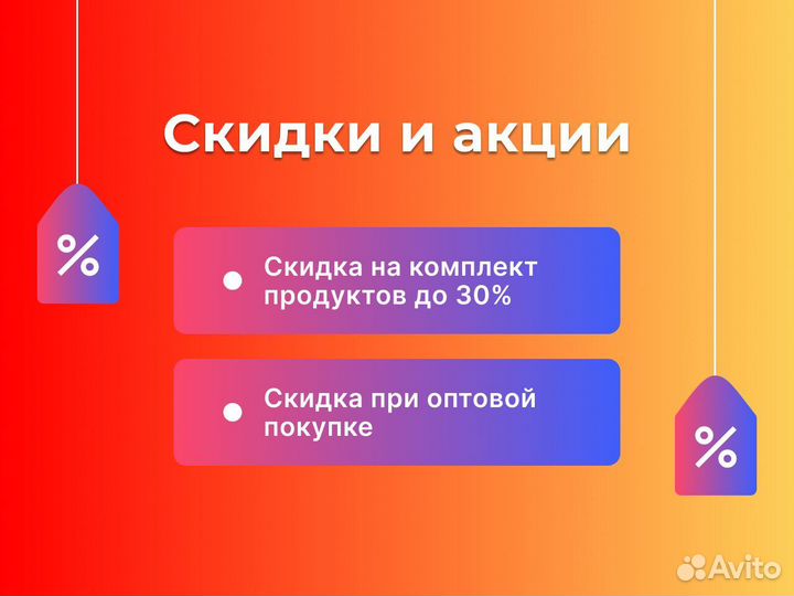 Microsoft office 2019 home and business box