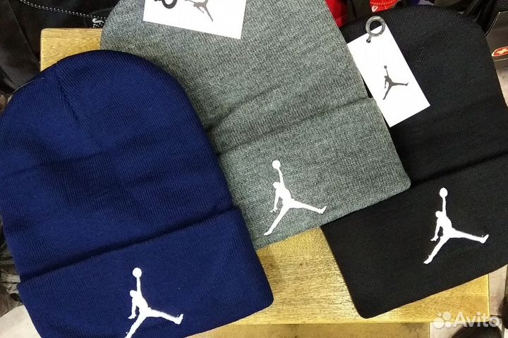 Шапка вязаная Jordan новая.Черная,Синяя,серая