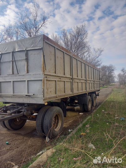 Прицеп зерновоз