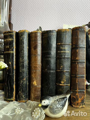 Антикварные книги купить в Москве | Хобби и отдых | Авито