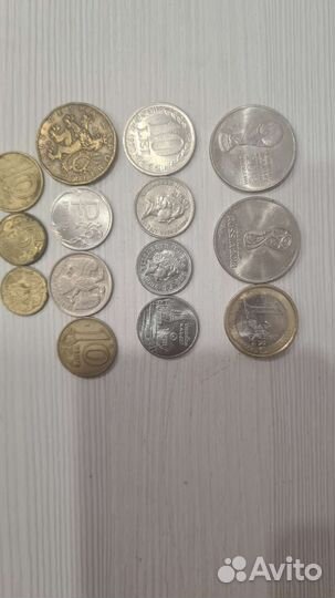 Банкноты СССР