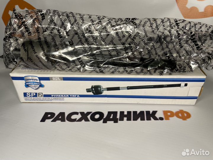 Тяга рулевая Renault Logan I-II, LADA Largus